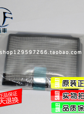 全新松下ET-LAD70W/PT-FDW85CL/FDX92CL/FDZ88C/CL原装过滤网