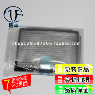 FDW85CL LAD70W 过滤网 FDZ88C CL原装 FDX92CL 全新松下ET