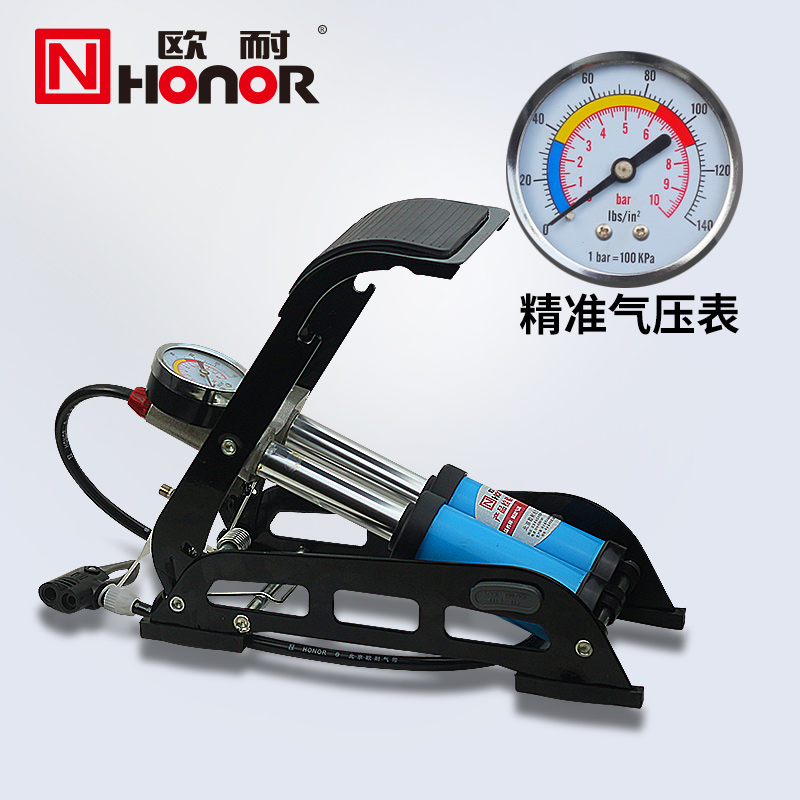 Pompe à vélo HONOR - Ref 2388768 Image 1