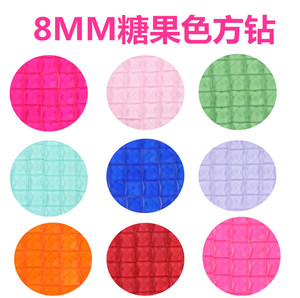 糖果色 8mm正方形平底钻玻璃异形钻车载DIY充电宝贴钻材料果冻色