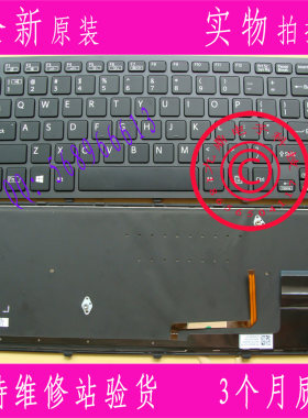 原装索尼Sony VAIO FIT14  SVF14 SVF14N 背光英文US键盘