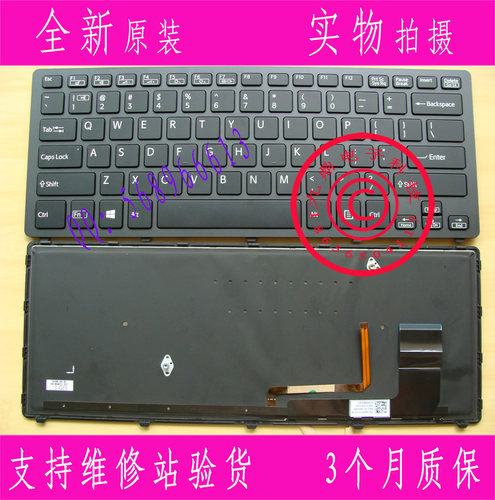 SVF14N1S9C SVF14N27SCS SVF14N28SCB 全新原装，实物拍摄