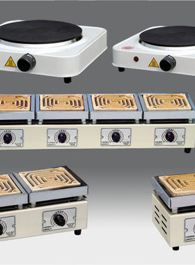 封闭电炉DL-1-15天津泰斯特 DK-98-II可调万用电炉 双联炉子1KW*2