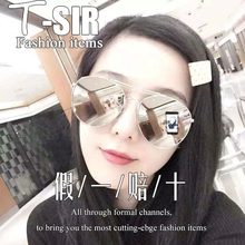 Etui à lunettes - Ref 1246362 Image 20