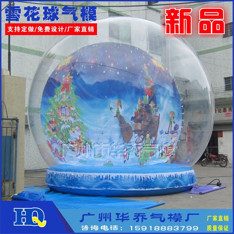 新款充气雪花球圣诞球气模充气圣诞老人透明展示球圣诞雪人气模在类目 节庆用品/礼品, 充气用品中 - 来自Buy2taobao.com提供专业的淘宝代购服务