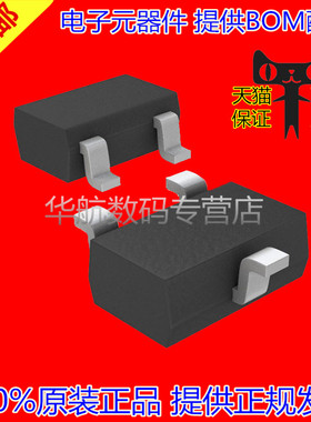 10个 BS170FTA BS170 BS170F SOT23-3 全新 贴片