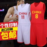 survêtement sport - Ref 562625 Image 10