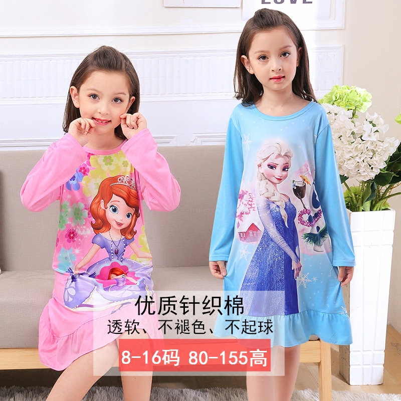 春秋夏季小孩长袖中大童可爱睡裙