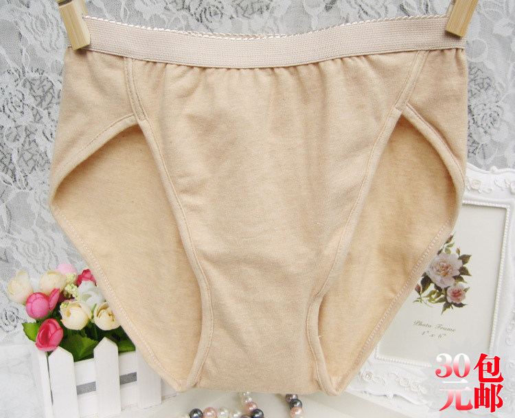 Slip jeunesse simple en coton - Ref 644836 Image 1