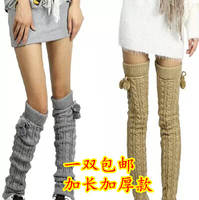 秋冬季加厚加长款毛线针织高筒袜套女过膝堆堆袜韩保暖护腿靴套