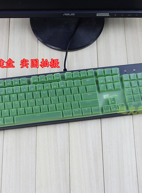 升派 适用于Coolkiller 104键 机械键盘保护膜防水电脑防尘套