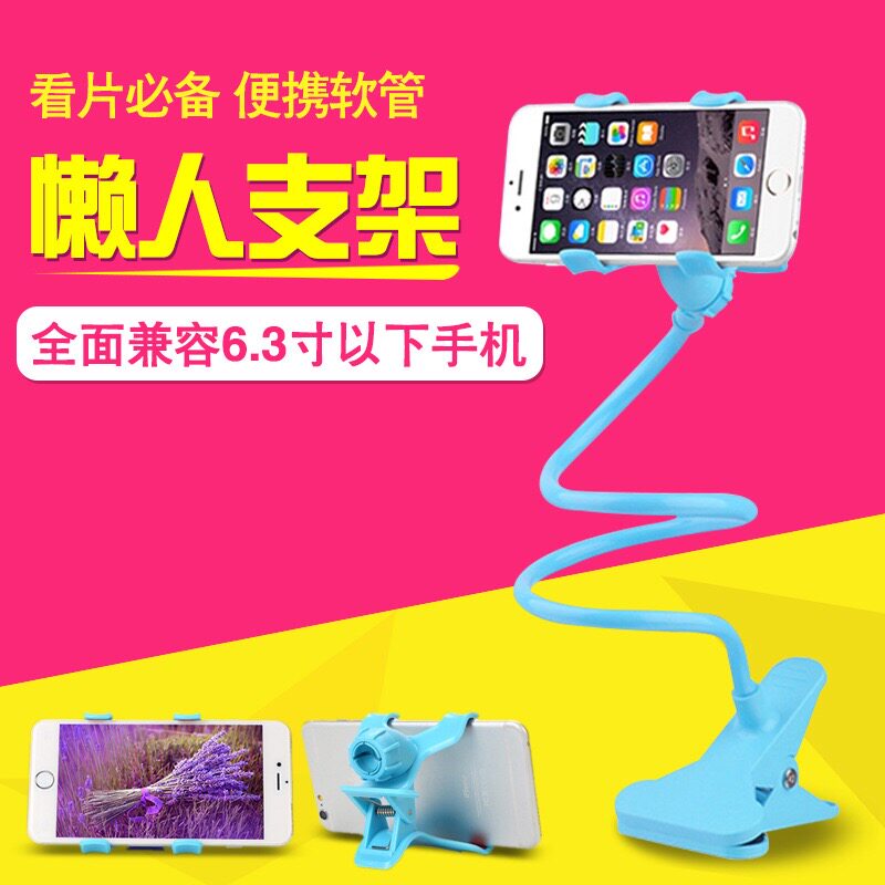 Support téléphone mobile ILTIMEPHONE - Ref 1361292 Image 1