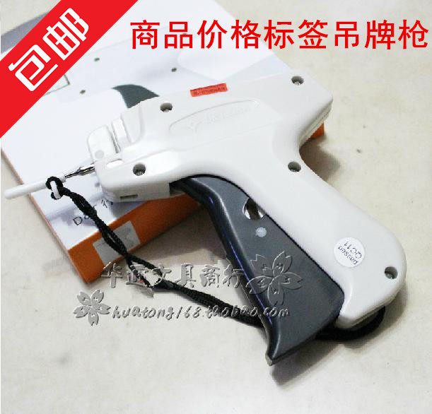 包邮 501服装商品吊牌枪标签枪制衣枪胶针枪 衣服打吊牌枪标签枪