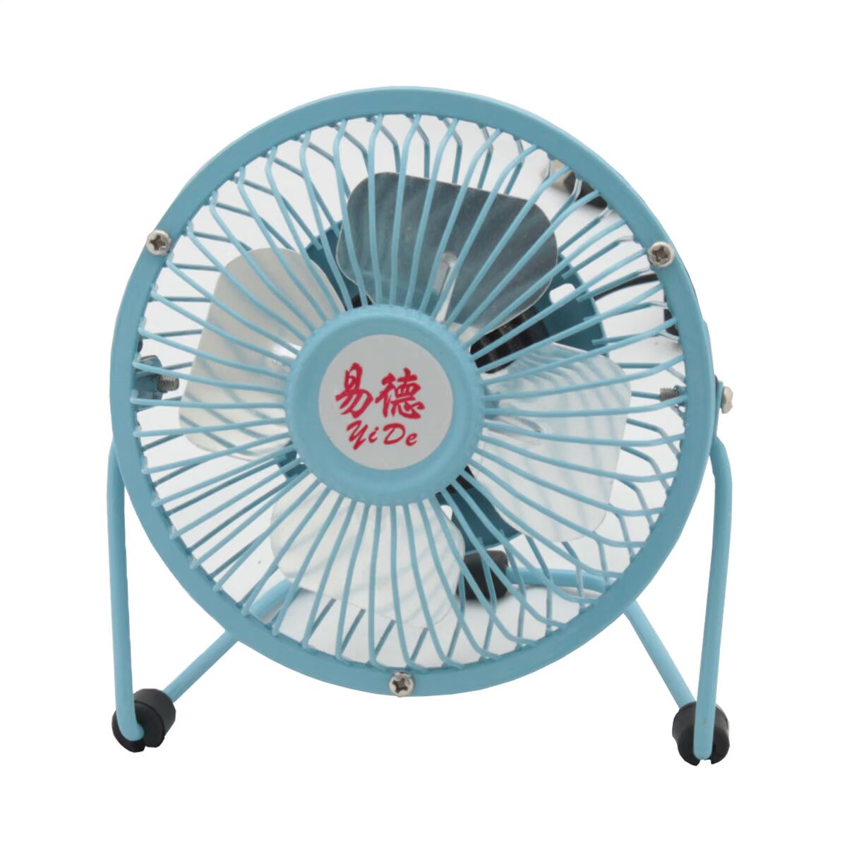 Ventilateur USB - Ref 407442 Image 1