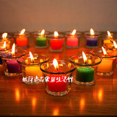 Bougie - Ref 2486017 Image 21