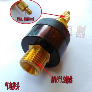 。氩弧焊机等离子切割机配件气电接头负极接头M16*1.5*75 铜杆带