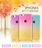 Connecteur pour téléphone portable - Ref 323533 Image 7