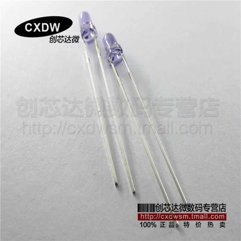 3mm红外发射管SFH48720度