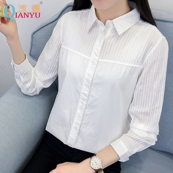 浅遇2017春季长袖衬衫女文艺小清新打底衬衣韩版修身白衬衣女百搭
