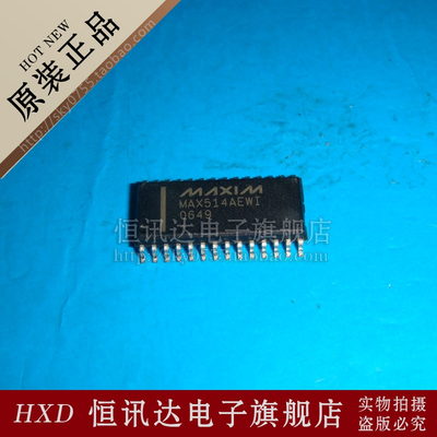 MAX514AEWI MAXIM/SOP-28 全新原装 质量保证