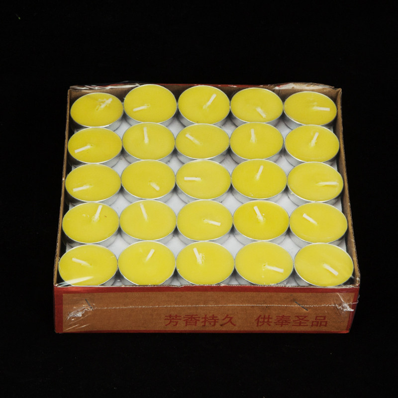 Bougie       - Ref 2486592 Image 1