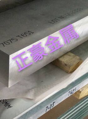 现货供应A5083防锈铝棒铝板5083铝合金薄中厚铝板贴膜铝板铝管