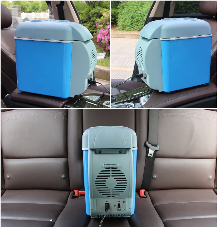 车载冰箱车家两用7.5升l迷你冰箱便捷式宿舍冷藏化妆药品冷暖箱