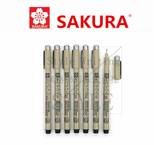 日本SAKURA樱花丨针管笔 绘图描边 勾线笔 草图笔 设计用 日本制