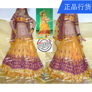 大爱款 演出服 1581印度舞蹈服装 鸿舞衣