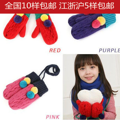 Gants pour enfants YYBEAR en de laine - Ref 2149373 Image 1