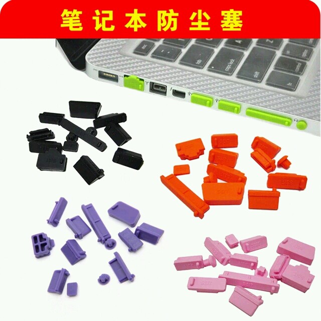 Connecteur pour téléphone portable - Ref 317116 Image 1