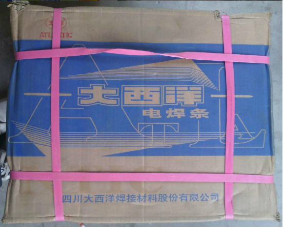 大西洋CHH302|R302耐热钢焊条E5503-G|耐热钢焊条|msdalam kategori perkakasan/alat, Alat-alat tangan, Welding Spray, elektrod kimpalan - dari Buy2taobao.com untuk memberikan perkhidmatan ejen Taobao profesional membeli