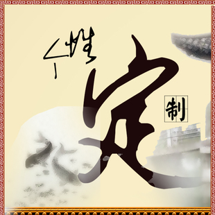 批发订做定制纸箱三层五层淘宝快递打包装盒飞机盒对口箱西安