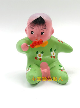 天津泥人张童趣礼盒送吃糖工艺品