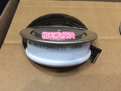 全新原装R1275NS21L
