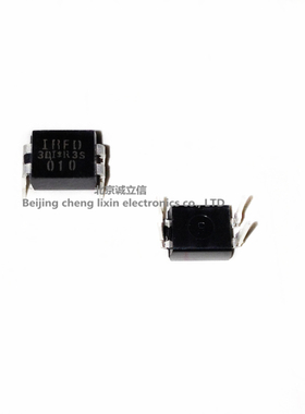 IRFD010 DIP-4 直插 MOS/场效应 IR进口原装现货
