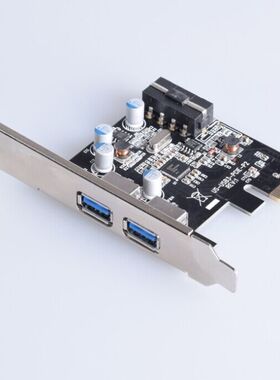 包邮台式机PCI-E PCIe转USB3.0扩展卡前置 转接卡2口 NEC芯片