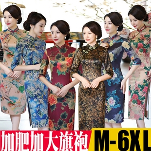 加肥加大胖女中长款旗袍裙复古时尚七分袖妈妈装旗袍日常2023春款