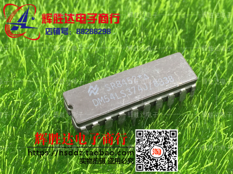 DM54LS374J/883B进口 现货 八路D类透明锁存器和边沿触发触发器