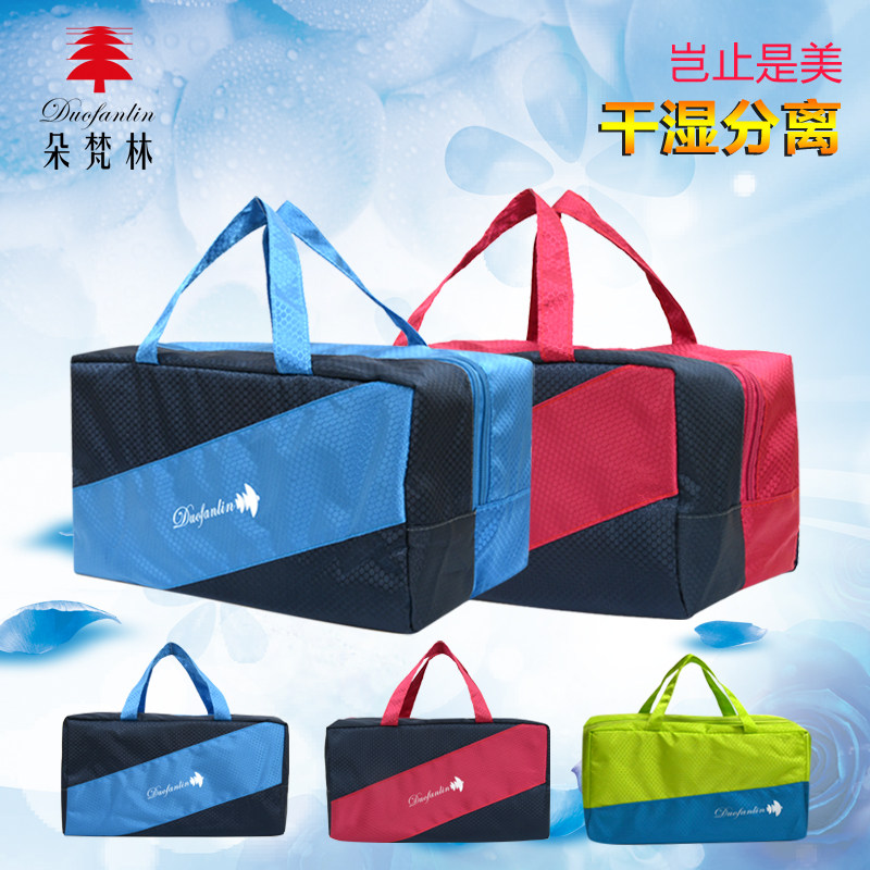 Sac de sport - Ref 8183 Image 1