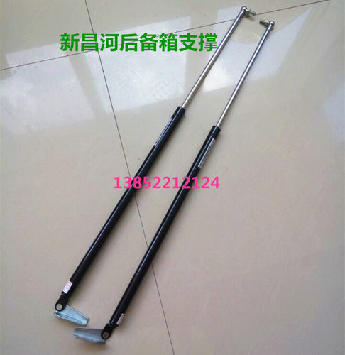 厂方直销 正品