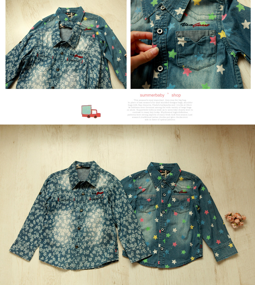 Chemise garcon SUMMERBABY à manche longue - Ref 2077014 Image 1