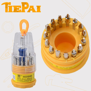 16合一U型起子 多功能组合螺丝批 手动螺丝刀 万能螺丝刀套装