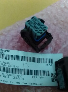 643193218 64319-3218 莫仕/molex 连接器 接插件 原装正品 现货