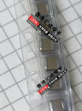 GRM32DR72E224KW01L 0.22UF 224PF 220NF 250V 1210高压电容50个