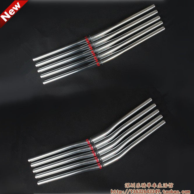 Guidon de vélo - Ref 2343391 Image 1