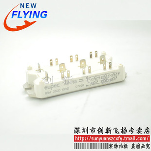 BSM25GD100D/BSM25GD101D功率IGBT模块25A1000V全新BOM表格可直拍