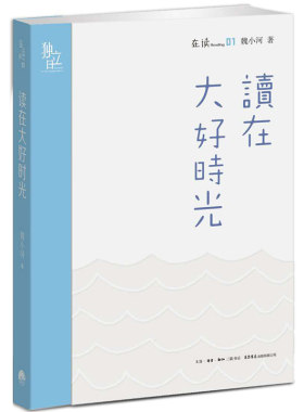 【随机签名本+