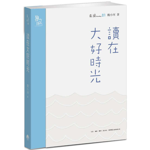【随机签名本+