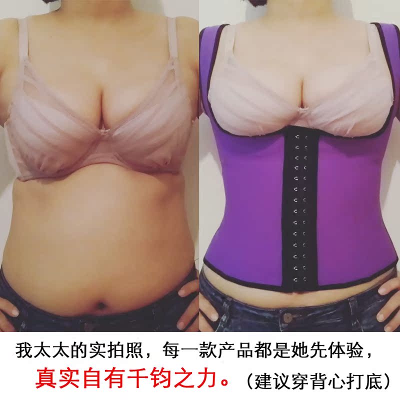 Body LG-1503, mouvement en autre - Ref 653455 Image 1